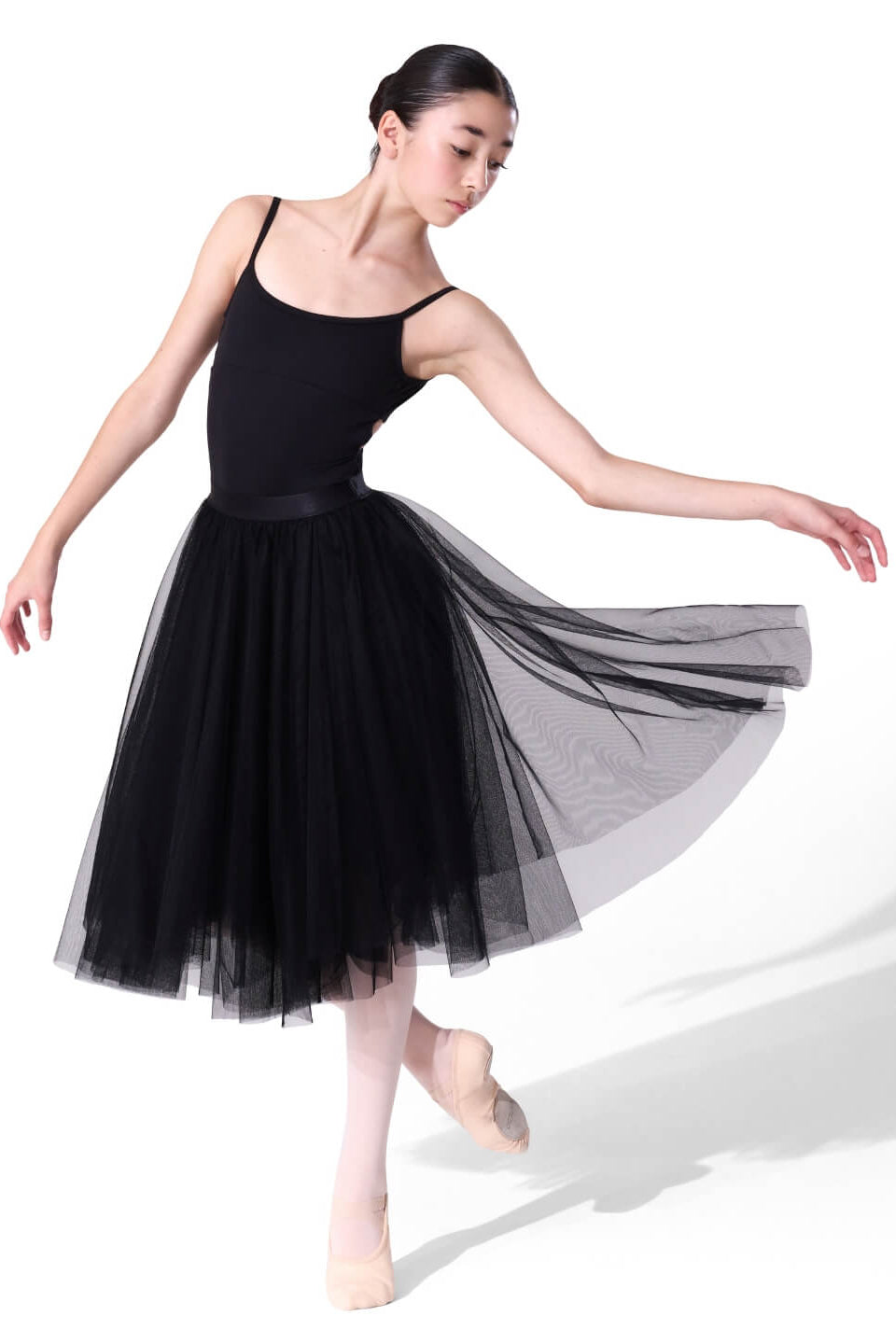 Capezio Étoile Long Tutu Skirt - Child, Black N280C